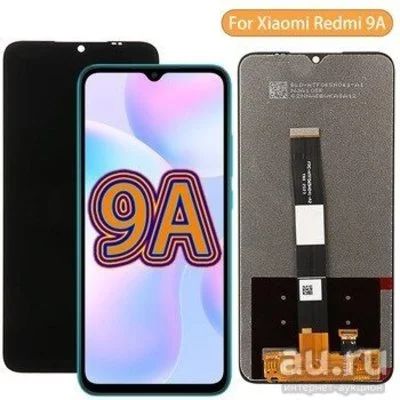 Redmi 9 pro дисплей. Xiaomi Redmi 9c дисплей. Дисплей для Xiaomi Redmi 9a/9c. Дисплейный модуль Xiaomi Redmi 9c NFC. Модуль дисплея 9t модуль Redmi.