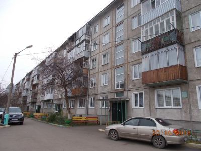 Лот: 16560082. Фото: 1. 2ком,Док. Квартиры, студии