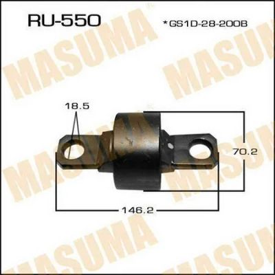 Лот: 18592937. Фото: 1. Сайлентблок masuma mazda6 atenza... Ходовая, подвеска, рулевое управление