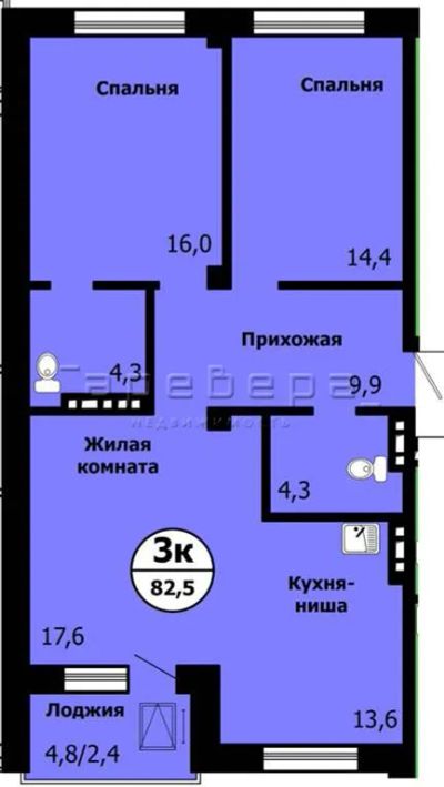 Лот: 19694187. Фото: 1. 3-комнатная квартира на ул. Лесников... Квартиры, студии