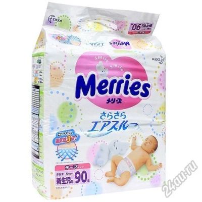 Лот: 5751385. Фото: 1. Японские подгузники Merries, размер... Детская гигиена
