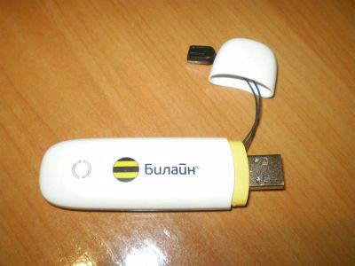 Лот: 3765242. Фото: 1. 3G USB Modem ZTE MF180 от Билайн... Проводные модемы