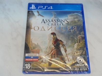 Лот: 15092519. Фото: 1. Assassin's Creed: Одиссея . Лицензионный... Игры для консолей
