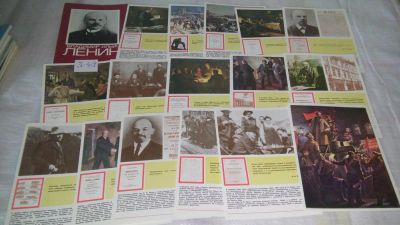 Лот: 8581496. Фото: 1. комплект открыток Владимир Ильич... Открытки, конверты