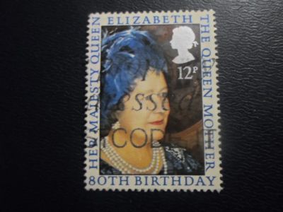 Лот: 19449205. Фото: 1. Марки - для Вашей коллекции. лот... Марки