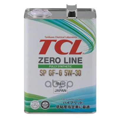 Лот: 21880548. Фото: 1. TCL Tcl Zero Line, 5W30, Sp/Cf... Электрооборудование