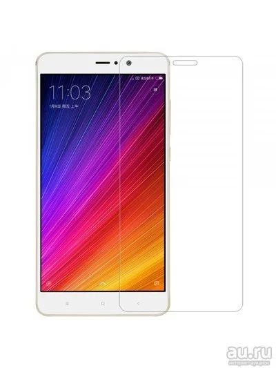 Лот: 12980117. Фото: 1. Защитное стекло Meizu U20 Суперпрочное... Защитные стёкла, защитные плёнки