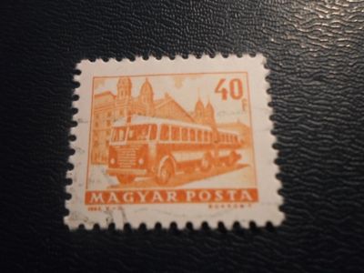 Лот: 17423924. Фото: 1. Марка для Вашей коллекции. №29326. Марки