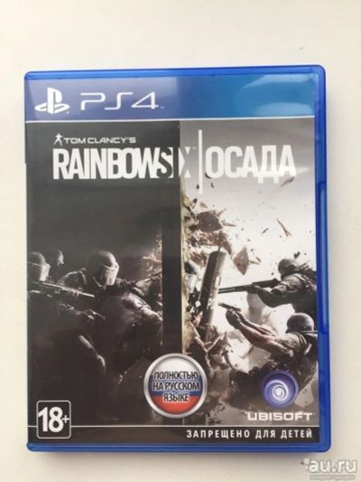 Лот: 7112756. Фото: 1. Tom Clancy's Rainbow Six Siege... Игры для консолей