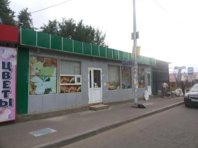 Лот: 7982076. Фото: 1. Сдам павильон на Взлетке. Другое (готовый бизнес)