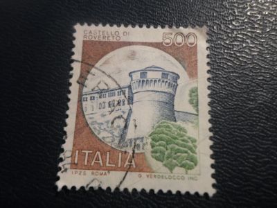 Лот: 17150951. Фото: 1. Марка для Вашей коллекции. №24258. Марки