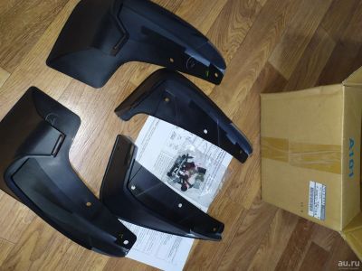 Лот: 16813636. Фото: 1. Брызговики Nissan Teana 2003 -... Кузов