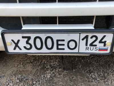 Лот: 19165631. Фото: 1. Гос номер Х300ЕО124. Госномера