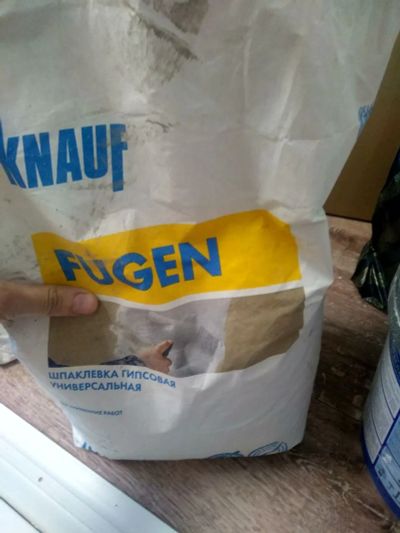 Лот: 20412537. Фото: 1. Шпаклевка гипсовая Fugen. Смеси, шпатлевки, цемент