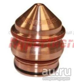 Лот: 17157557. Фото: 1. Сопло 260A для HPR и HPRHD BVL. Плазменная резка металлов