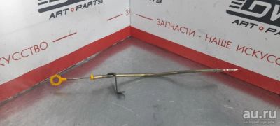 Лот: 17776853. Фото: 1. Щуп масляный Nissan Serena C25... Другое (автозапчасти)