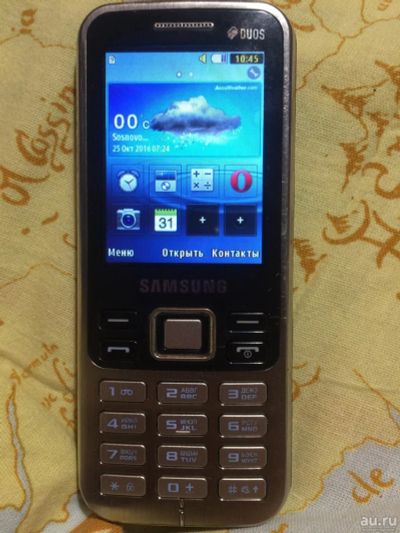Лот: 9472847. Фото: 1. Samsung GT-C3322. Кнопочные мобильные телефоны