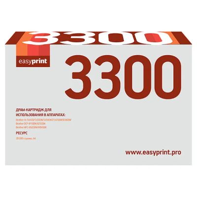Лот: 24586928. Фото: 1. Драм-картридж EasyPrint DB-3300... Картриджи, расходные материалы