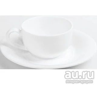 Лот: 9711720. Фото: 1. Чашка для кофе, 100мл. Тарелки, блюда, салатники