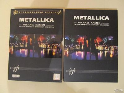 Лот: 8655932. Фото: 1. Metallica S&M с симфоническим... Видеозаписи, фильмы