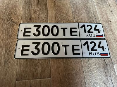 Лот: 20250021. Фото: 1. Продам гос.номер Е 300 ТЕ 124. Госномера
