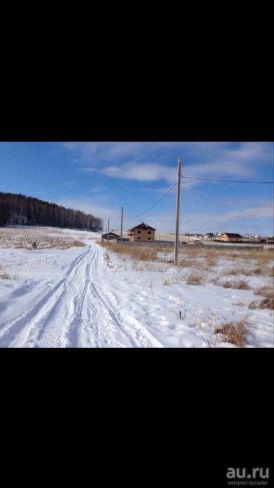 Лот: 13470863. Фото: 1. Продам участок. Земельные участки
