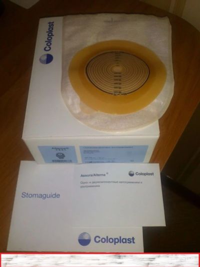 Лот: 6147499. Фото: 1. калоприемники Coloplast 6300. Антисептики, защитные средства, медицинские маски
