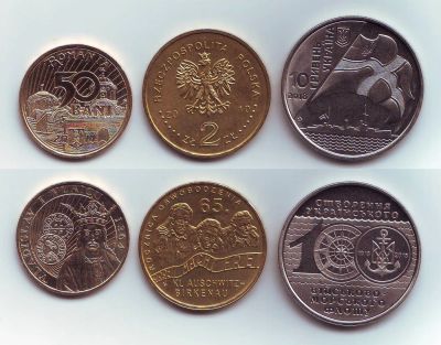 Лот: 11743142. Фото: 1. Монеты - разные Европа (3 шт.). Наборы монет