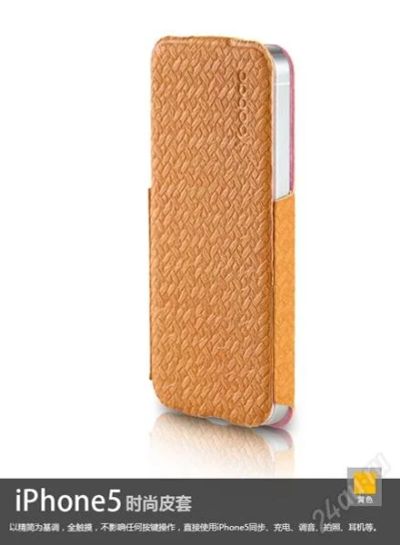 Лот: 2423963. Фото: 1. чехол для iphone 5 yoobao fashion... Чехлы, бамперы