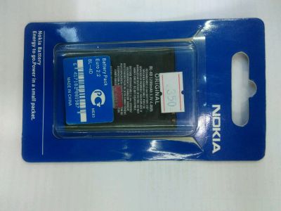 Лот: 11106410. Фото: 1. Батарея на nokia BL-4D. Аккумуляторы