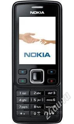 Лот: 1737801. Фото: 1. Nokia 6300 Повторно!С Рубля!. Кнопочные мобильные телефоны
