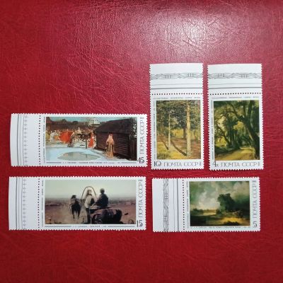 Лот: 11131197. Фото: 1. 1986 г, Русская живопись, серия... Марки