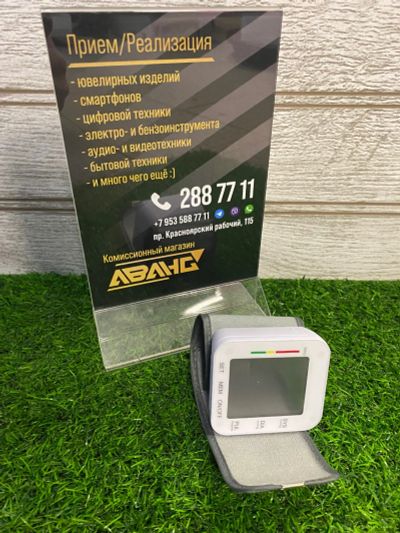 Лот: 18258829. Фото: 1. тонометр electronic blood monitor. Оборудование