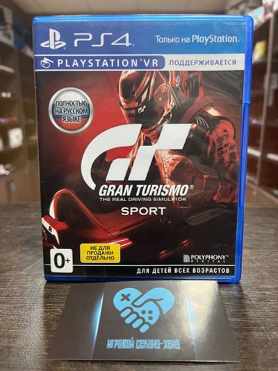 Лот: 14949593. Фото: 1. Gran Turismo Sport. GTS. Лицензионный... Игры для консолей