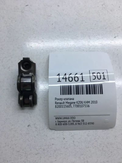 Лот: 20378600. Фото: 1. Рокер клапана Renault Megane 2010... Двигатель и элементы двигателя