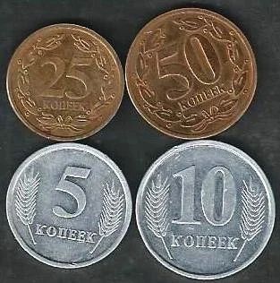 Лот: 9352062. Фото: 1. 50 , 25 , 10 , 5 копеек 2005 г... Страны СНГ и Балтии