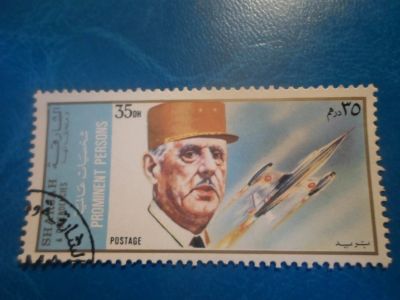 Лот: 17667438. Фото: 1. Почтовая марка для Вашей коллекции... Марки