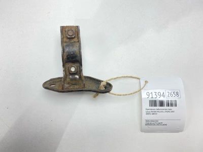 Лот: 23532001. Фото: 1. Крепление стабилизатора Lexus... Другое (автозапчасти)