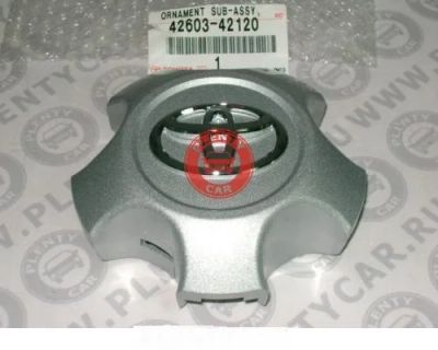Лот: 3783941. Фото: 1. Колпачки на литые диски Toyota... Колпаки