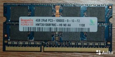 Лот: 8303204. Фото: 1. Оперативная память 4gb 2rx8 pc3-10600s-9-10-f2... Оперативная память