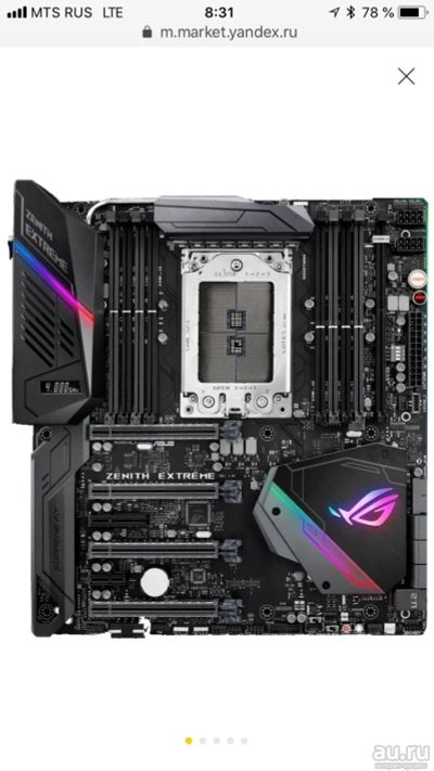 Лот: 12607154. Фото: 1. ASUS ROG Zenith Extreme Tr4 X399... Материнские платы