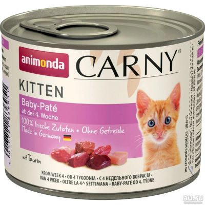 Лот: 16271425. Фото: 1. Animonda Carny Baby-Pate (Анимонда... Корма