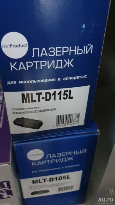 Лот: 17487925. Фото: 1. Картридж MLT-D115L для Samsung... Картриджи, расходные материалы
