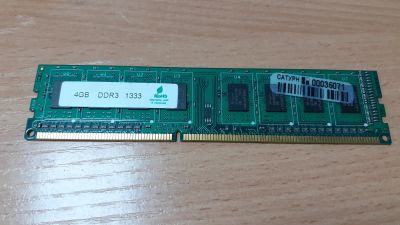 Лот: 11835657. Фото: 1. ОЗУ 4gb DDR3 для компьютера. Память... Оперативная память
