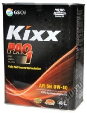Лот: 5735977. Фото: 1. Масло моторное Kixx PAO1 0w40... Масла, жидкости
