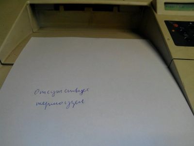 Лот: 12500904. Фото: 1. Принтер Xerox 3500 (без термоузла... Прочие принтеры