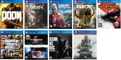 Лот: 7617912. Фото: 1. ps4 Doom, ЗА гранью, far cry primal... Игры для консолей