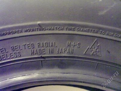 Лот: 544974. Фото: 1. новая зимняя резина 185/65/r14... Шины