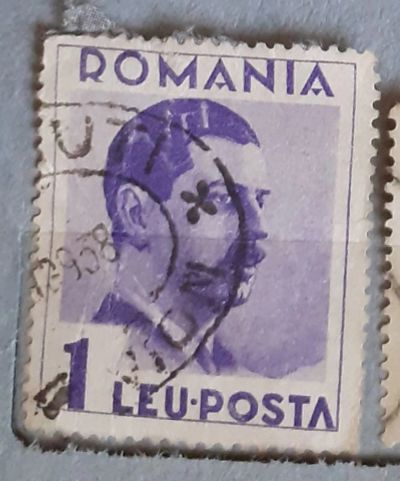 Лот: 24990442. Фото: 1. Марка Румыния.. Марки