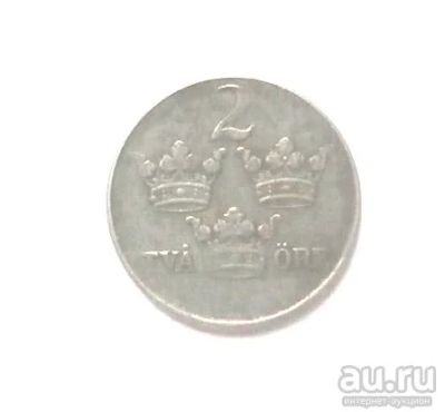 Лот: 18177206. Фото: 1. Швеция 2 эре 1944 С 1 рубля. Европа